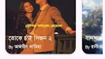 Изображение 0 для 