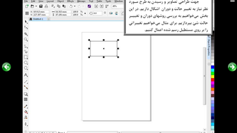 Image 0 for 