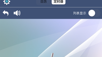 的第0张图片