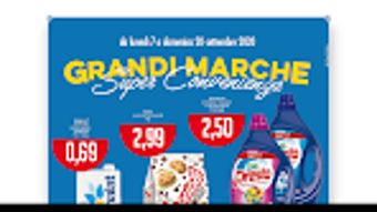 Изображение 0 для 