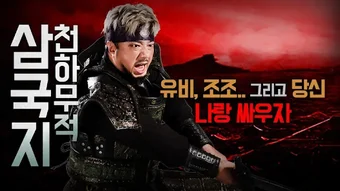 의 이미지 0