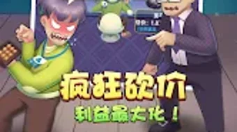 Изображение 0 для 