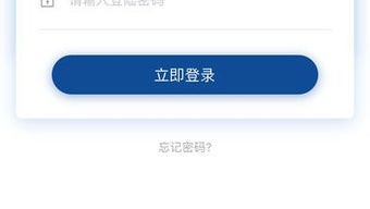 的第0张图片