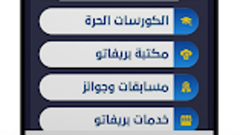 الصورة 0 لـ 
