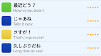の画像0