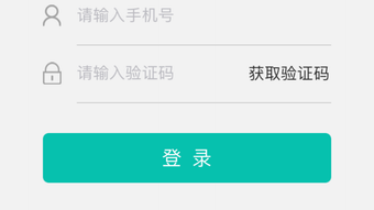 的第0张图片