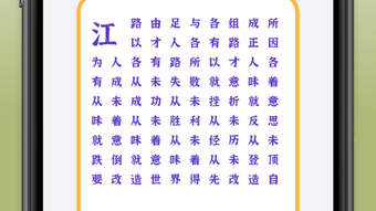的第0张图片