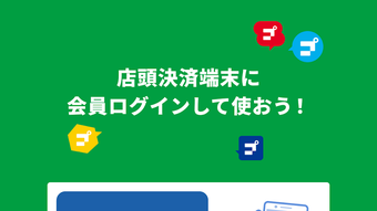 の画像0