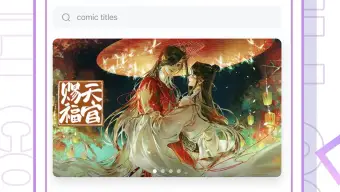 BILIBILI COMICS - Manga Reader