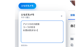 的第0张图片