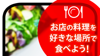 の画像0