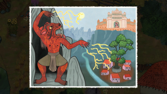 รูปภาพ 0 สำหรับ 