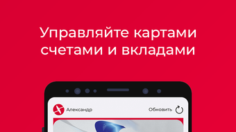 Изображение 0 для 