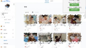的第0张图片