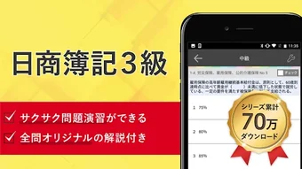 の画像0