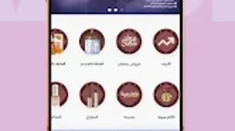 Изображение 0 для 