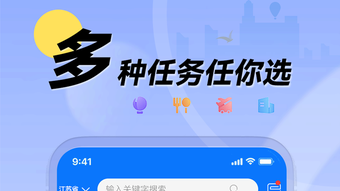 的第0张图片