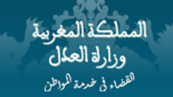 الصورة 0 لـ 