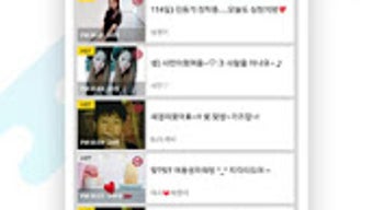 의 이미지 0