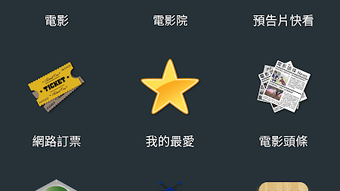 的第0张图片