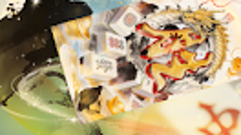 รูปภาพ 0 สำหรับ 