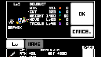 Изображение 0 для 