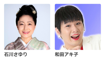 の画像0