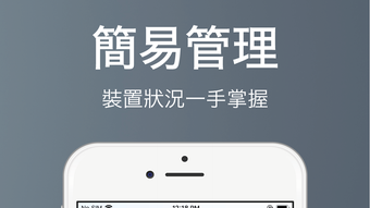 の画像0
