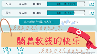 의 이미지 0