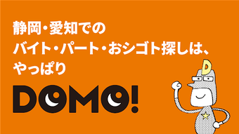 の画像0