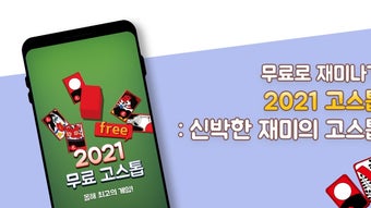 의 이미지 0