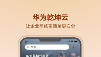 의 이미지 0