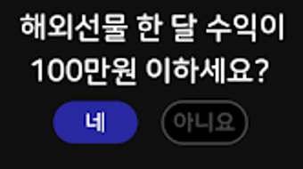 의 이미지 0