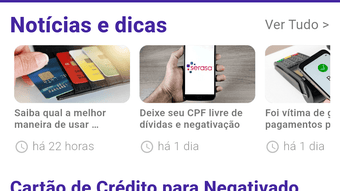 의 이미지 0