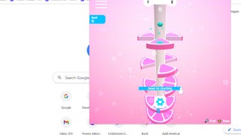 的第0张图片