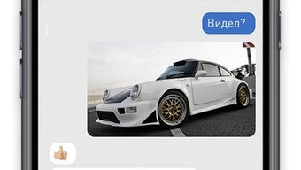 Изображение 0 для 