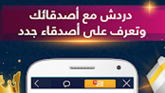 الصورة 0 لـ 
