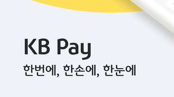 의 이미지 0