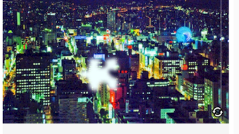 の画像0