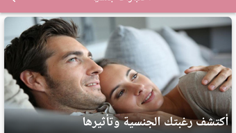 الصورة 0 لـ 