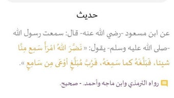 الصورة 0 لـ 