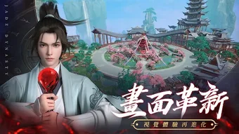 的第0张图片