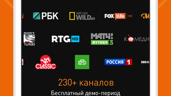 Изображение 0 для 