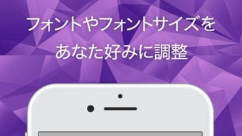 の画像0