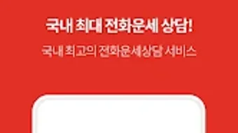 的第0张图片