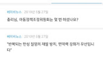 의 이미지 0
