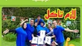 الصورة 0 لـ 