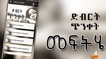 Imagem 0 para 