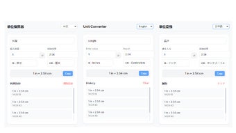 の画像0
