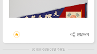 의 이미지 0
